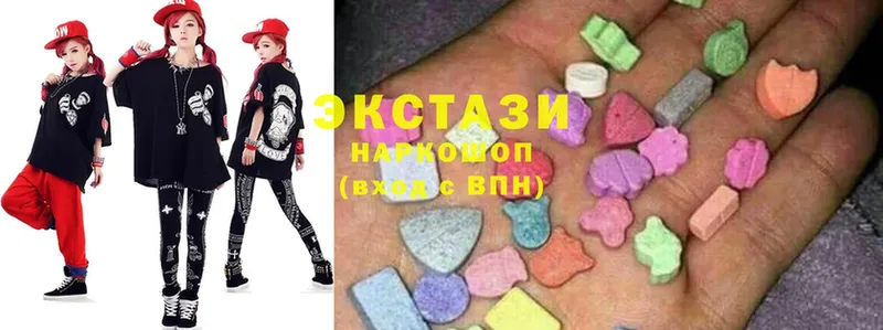 ЭКСТАЗИ Punisher  Котовск 